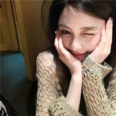 一不小心捡到爱